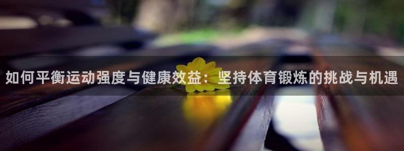 k1体育网站登录官网