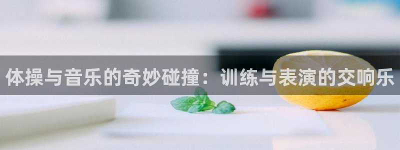 k1体育十年平台