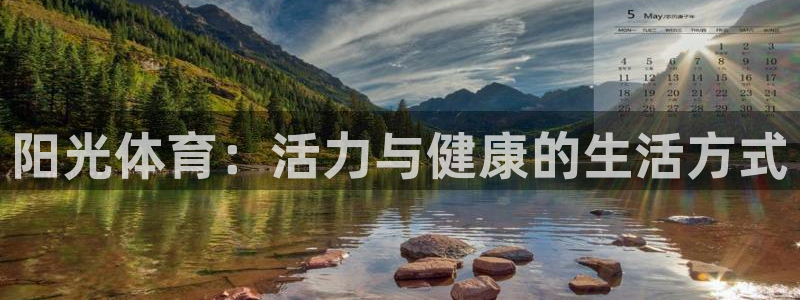 帮k1体育在线登录