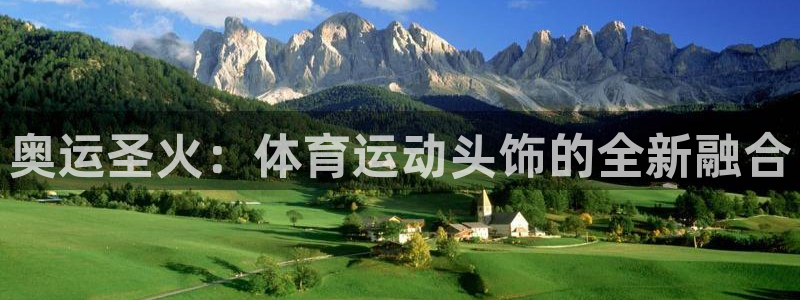 k1体育下载地址